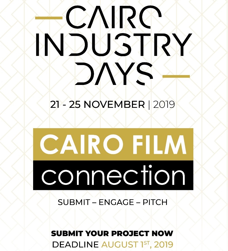 CAIRO INTERNATIONAL FILM FESTIVAL OPENS CALL FOR SUBMISSIONS FOR ITS CAIRO FILM CONNECTIONS