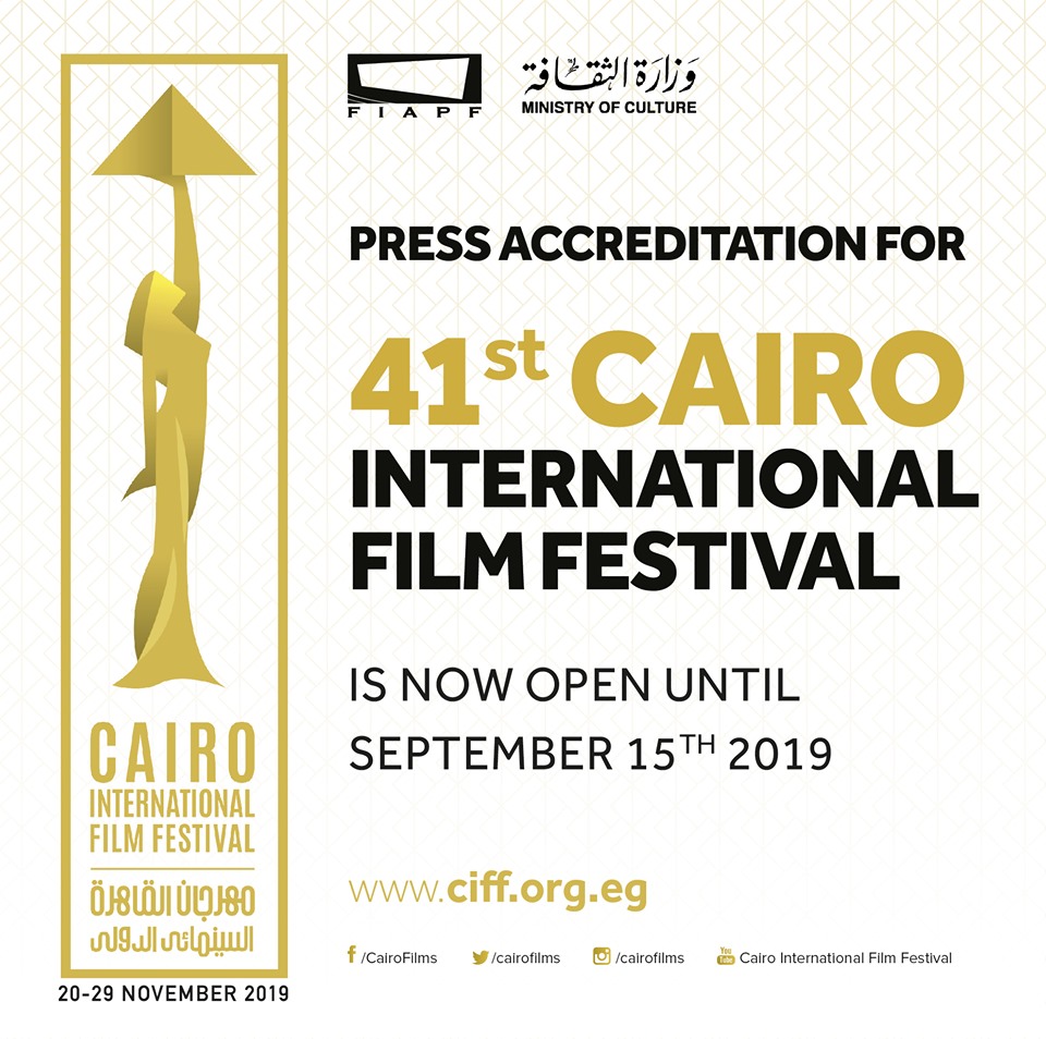 Press accreditation is now open