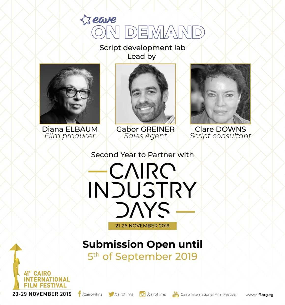 Cairo Industry Days and EAVE on Demand Partner for the Second Year