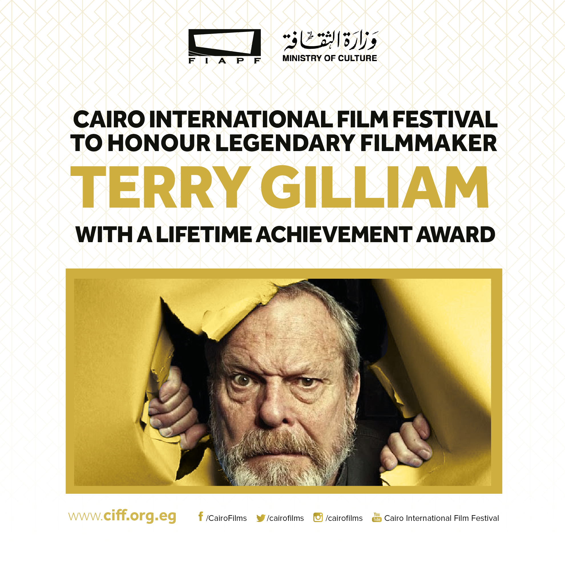 مهرجان القاهرة السينمائي يمنح جائزة فاتن حمامة التقديرية للمخرج البريطاني تيري جيليام