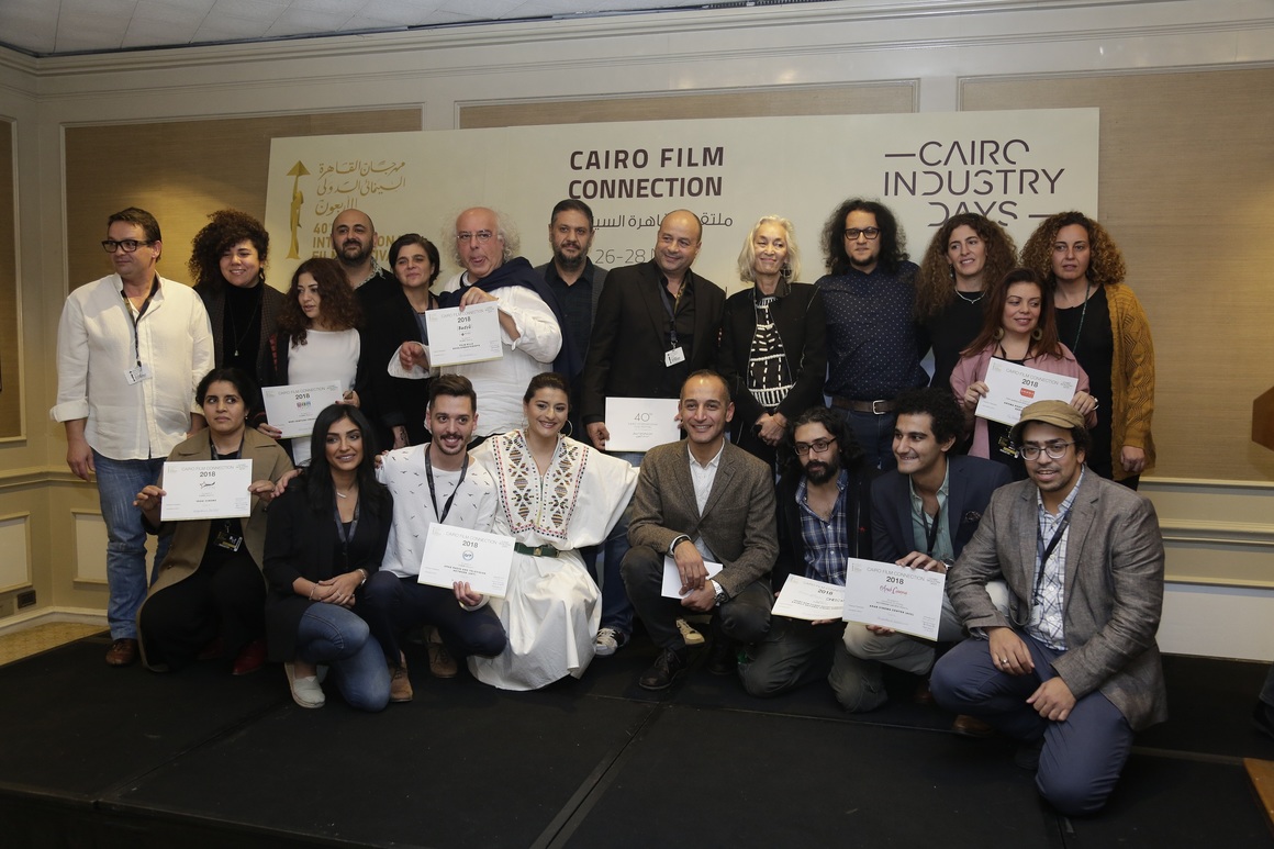 Vying for $200,000 worth of Cash Prizes Cairo Film Connection Raises the Curtains on Its List of Partners and Awards