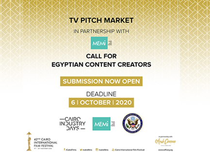 CIFF Opens Submissions for Egyptian TV Projects