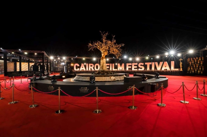 42 – Cairo International Film Festival