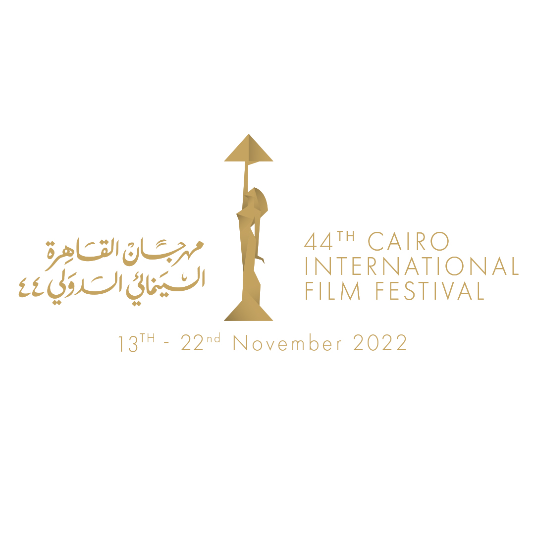 Cairo international film festival announces the dates for the 44th edition
