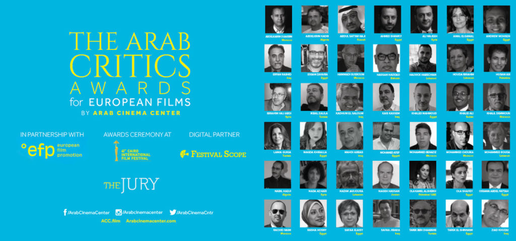 Arab Cinema Center Reveals Jury Members of the Arab Critics’ Awards for European Films