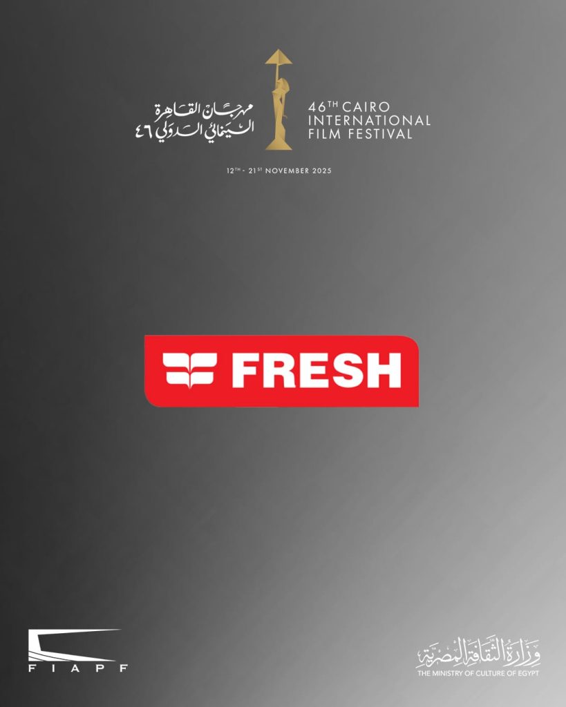 CIFF Announces “Fresh” as the Main and Exclusive Sponsor for Home and Electrical Appliances in Its 46th Edition