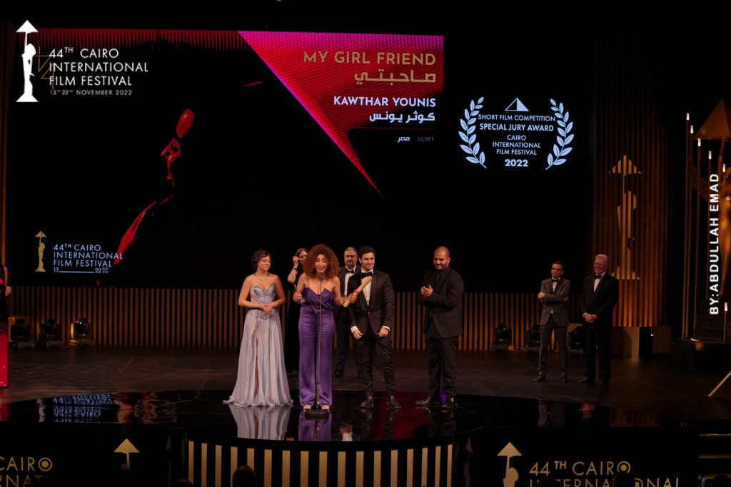 CIFF Celebrates Short Films in Its 45th Edition