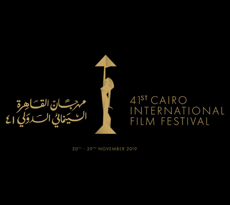 The Bulletin issue No.1