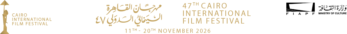 Cairo International Film Festival - 